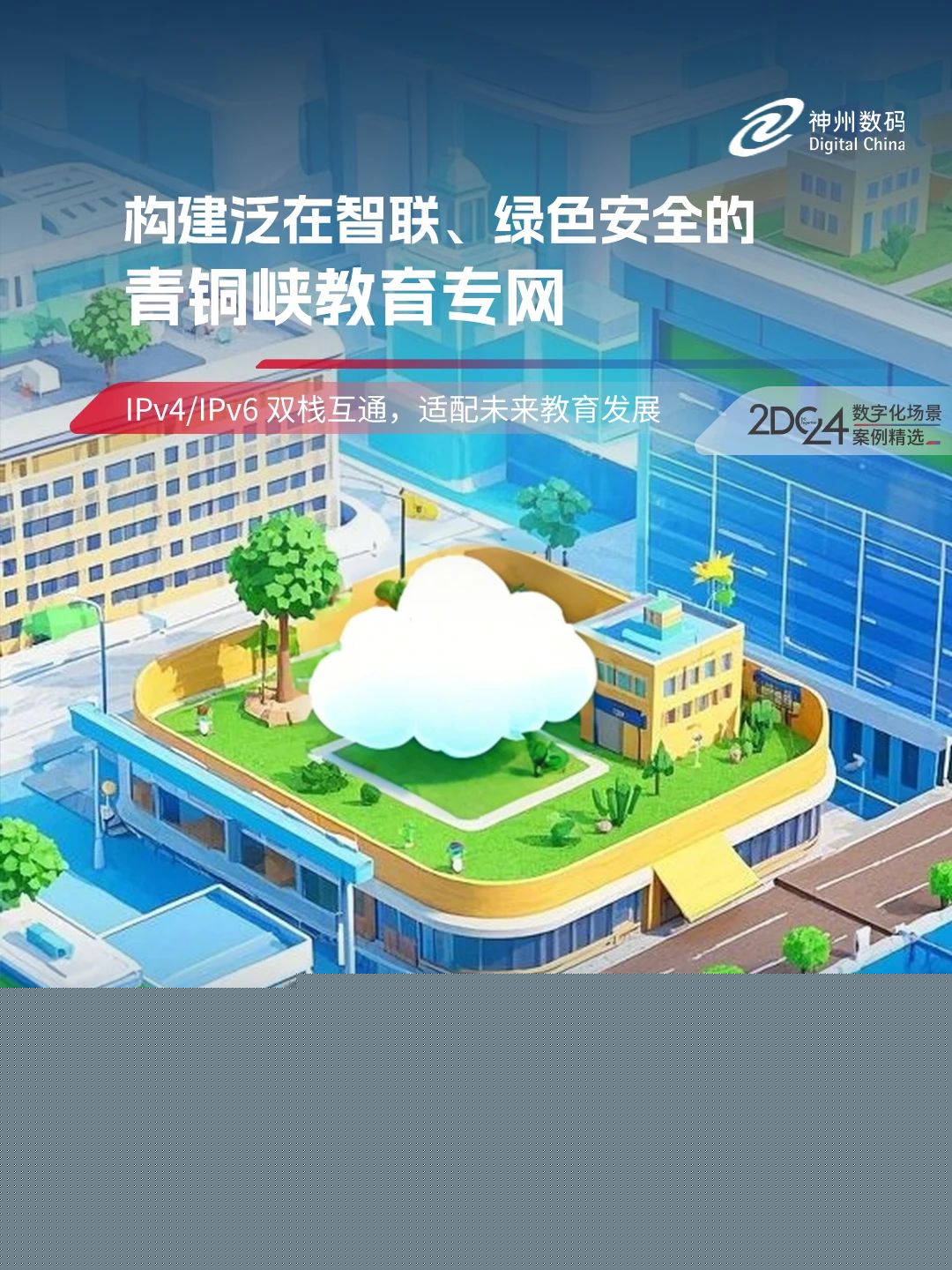 1670603900394251.jpg 20221210003345.jpg